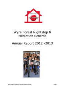 Annual Report 2012 -2013