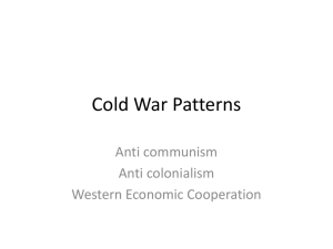 Cold War Patterns - Leleua Loupe