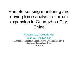 Remote sensing monitoring and driving force analysis of urban