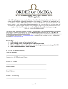 the order of omega - Sites at La Verne