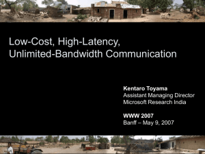 Low-Cost High-Latency Unlimited-Bandwidth
