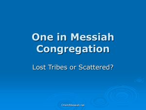 synagogue - One in Messiah Congregation