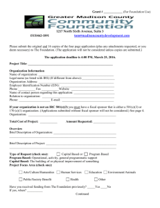 to and print a 2016 grant application
