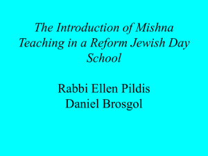 The Teaching of Rabbinic Literature at a Reform Jewish Day School