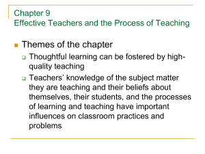 Chapter 9 Effective Teachers and the Process of Teaching