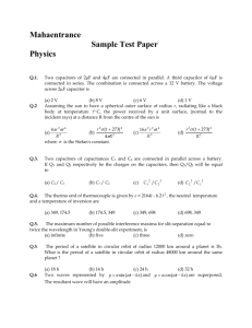 Mahaentrance Sample Test Paper Physics