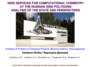 Grid services for computational chemistry at the Russian grid polygons