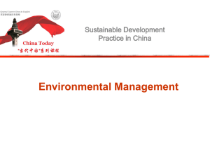 Law of Environmental Impact Assessment