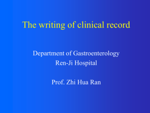 The writing of clinical record