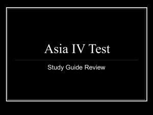 Asia IV Test - inetTeacher.com