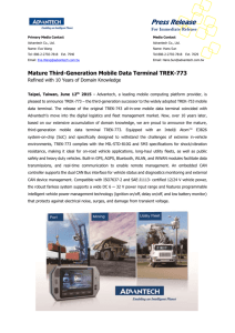 Mature Third-Generation Mobile Data Terminal TREK-773
