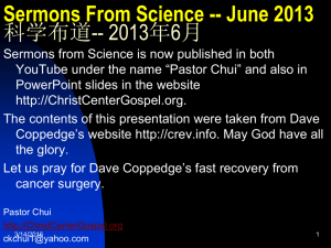 SermonsFromScience_June2013