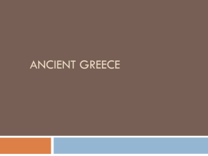 Ancient Greece - Anoka-Hennepin School District