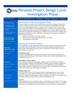 Introduction to the Investigation Phase