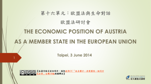 the economic position of austria as a member state in the european