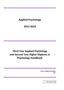 School of Applied Psychology