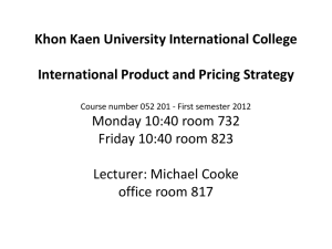 Khon Kaen University International College International Product