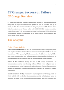 CP Orange: Success or Failure