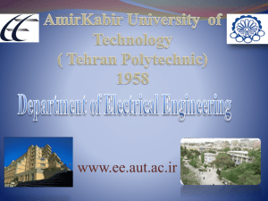 AmirKabir University of Technology ( Tehran Polytechnic) 1958