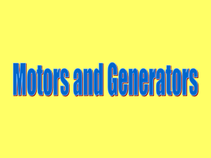 MotorsGenerators