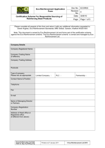 Please complete all aspects of this form and return it with any