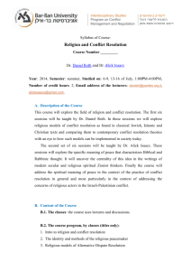 Religion and Conflict Resolution - לימודי ניהול וישוב סכסוכים ומשא ומתן