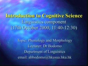 Introduction to Cognitive Science Linguistics