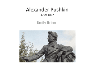Alexander+Pushkin Brinn