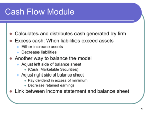 Cash Flow Module