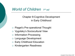 World of Children 1st ed