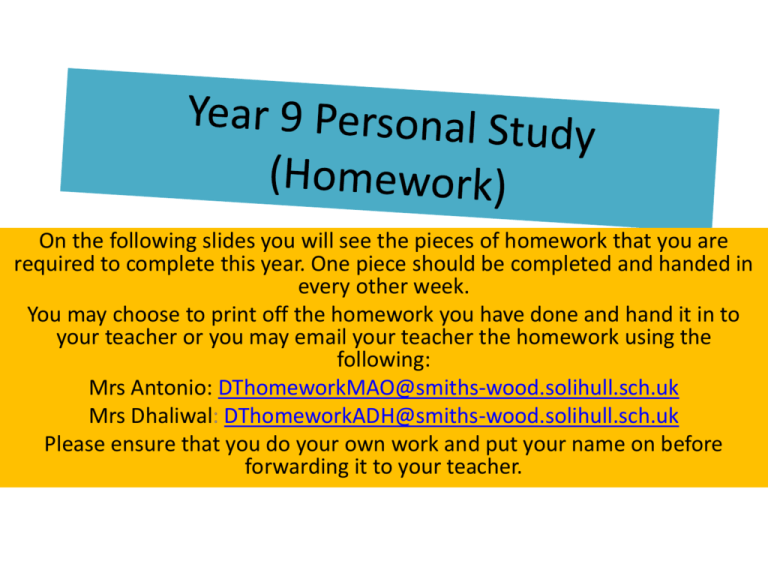 Year 9 Personal Study (Homework)