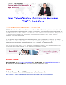 Ulsan National Institute of Science and Technology (UNIST)