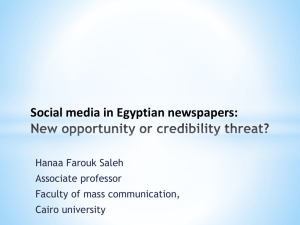Social media in Egyptian newspapers