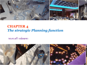 CHAPTER 4 The strategic Planning function รศ.ดร.เสรี วงษ์มณฑา