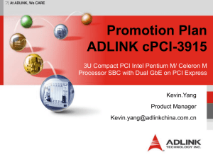 ADLINK Technology