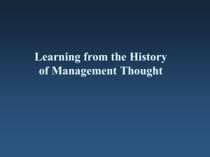 History of management