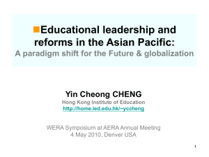 Presentation - World Education Research Association (WERA)