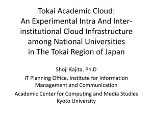 Tokai Academic Cloud