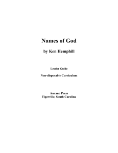 Names of God Study Guide