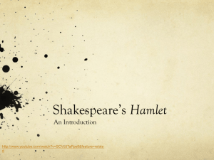 Introduction to Hamlet