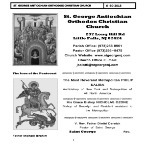 ST. GEORGE ANTIOCHIAN ORTHODOX CHRISTIAN CHURCH