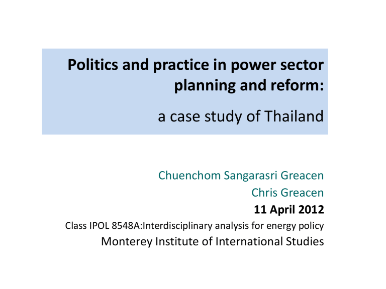 case study #1 thailand