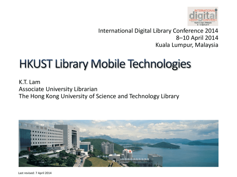 hkust thesis repository