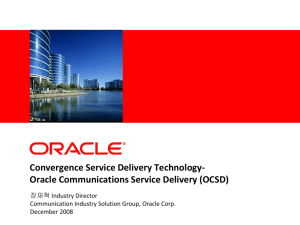 Oracle Communications Converged Application Server