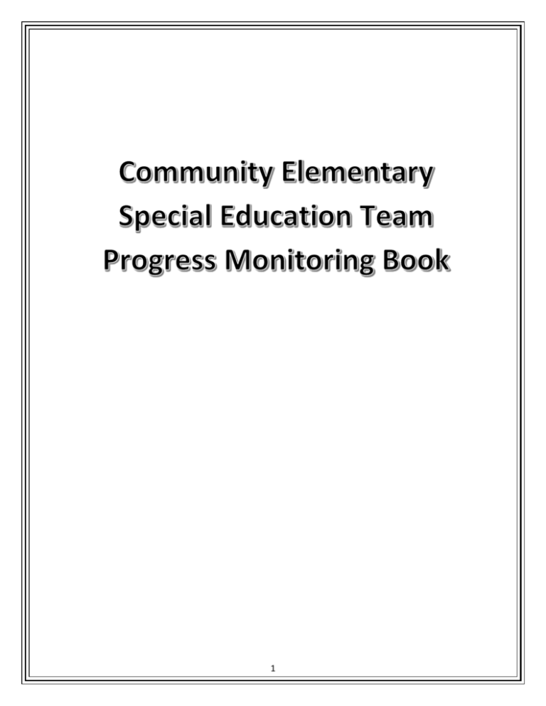 Aimsweb Oral Reading Fluency Scoring