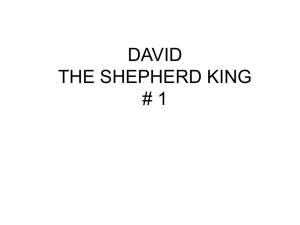 David #1 - Seymour Church of Christ