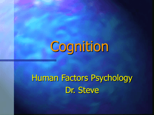 Cognition