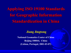 development of the nfgis for the nsdi of chin