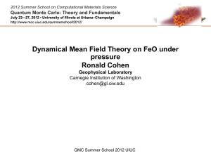2012 Summer School on Computational Materials Science Quantum