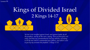 lesson 99 2 Kings 14-17 Kings of Divided Israel Power Pt
